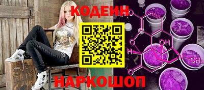 мефедрон Пугачёв