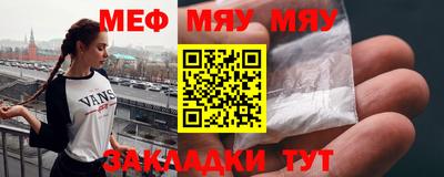бутик Пушкино