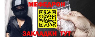 ALPHA-PVP Пыть-Ях