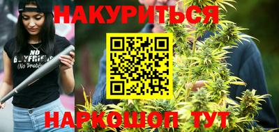 бутик Пушкино