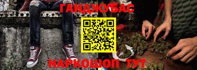 ALPHA-PVP Пыть-Ях
