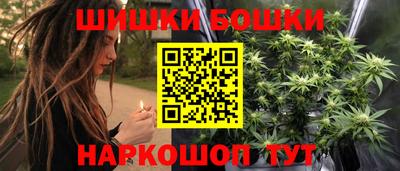 мефедрон Пугачёв