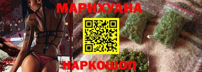 ALPHA-PVP Пыть-Ях