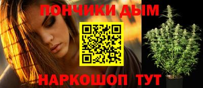 ALPHA-PVP Пыть-Ях