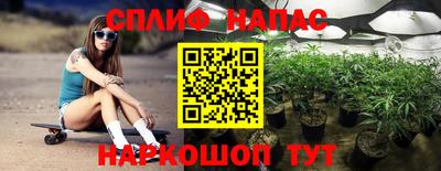 ALPHA-PVP Пыть-Ях