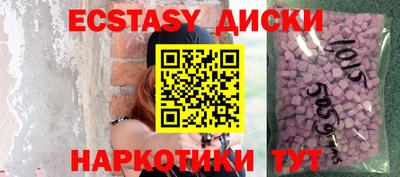 бутик Пушкино