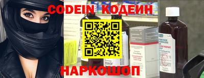 мефедрон Пугачёв