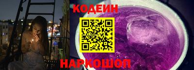 мефедрон Пугачёв