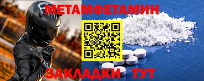 бутик Пушкино