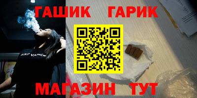 ALPHA-PVP Пыть-Ях