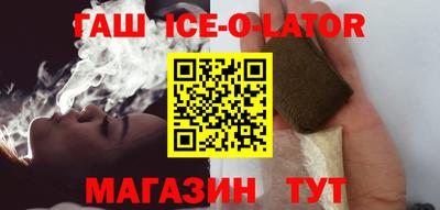 мефедрон Пугачёв