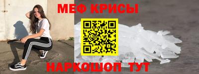бутик Пушкино