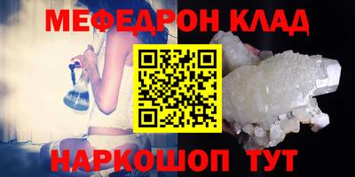 бутик Пушкино